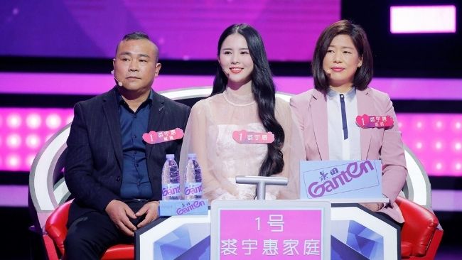 Chinese-Dating-with-the-Parents-show