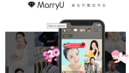 Chinese-dating-site-marryU