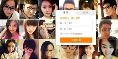 Chinese-dating-sites-bai-he