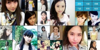 Chinese-dating-sites-jia-yuan