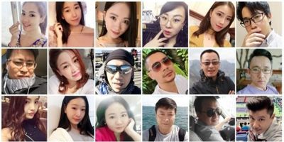 Chinese-dating-sites-zhi-ji