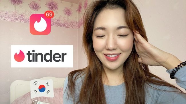 Korean-dating-site-Tinder