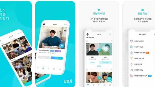 Korean-dating-website-DangYeonSi