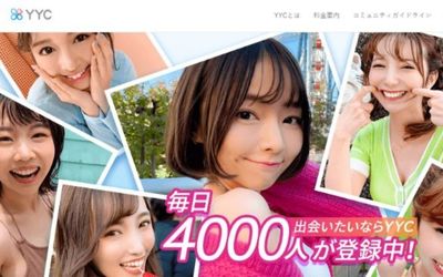 japanese-dating-site-YYC