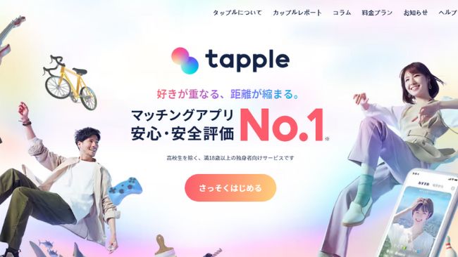 japanese-dating-sites-Tapple