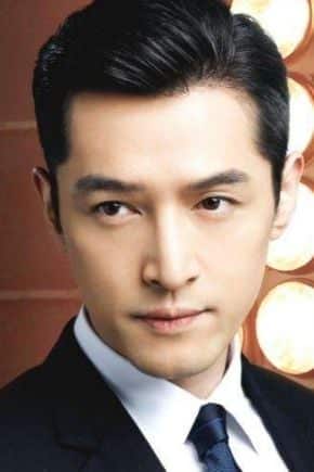 Chinese-actors-Hu-Ge