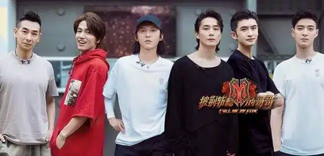 Chinese-variety-show-Call-Me-By-Fire Chinese-variety-show-Call-Me-By-Fire