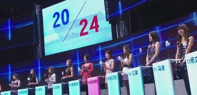 Chinese-variety-show-If-You-Are-the-One