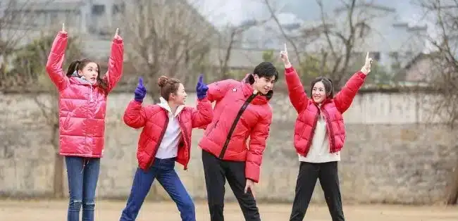 Chinese-variety-show-Twenty-Four-Hourswebp Chinese-variety-show-Twenty-Four-Hours