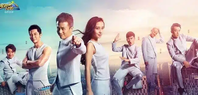 Chinese-variety-shows-Keep-Running Chinese-variety-shows-Keep-Running