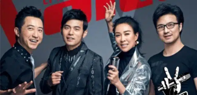 Sing-China Sing-China