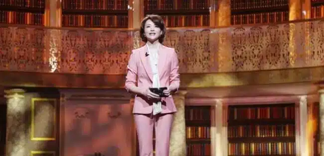 The-Readers-Dong-Qing The-Readers-Dong-Qing